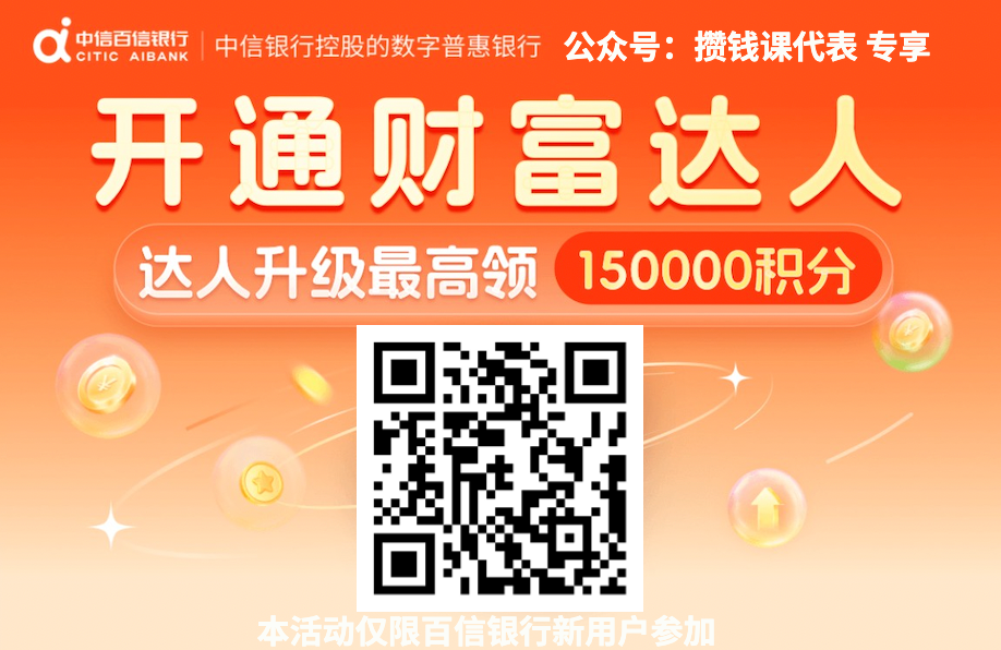 2025041412917.png