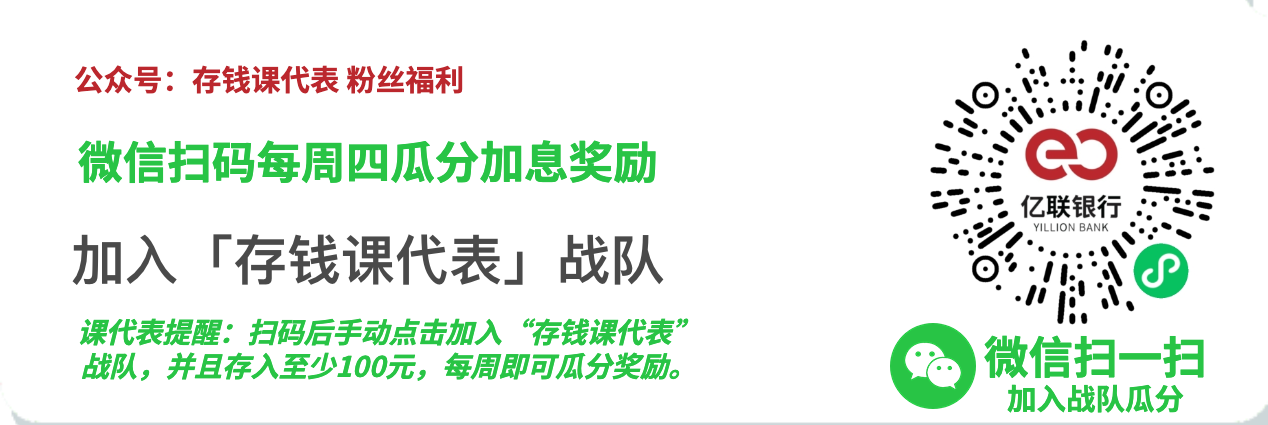 mmexport1750848444012.png